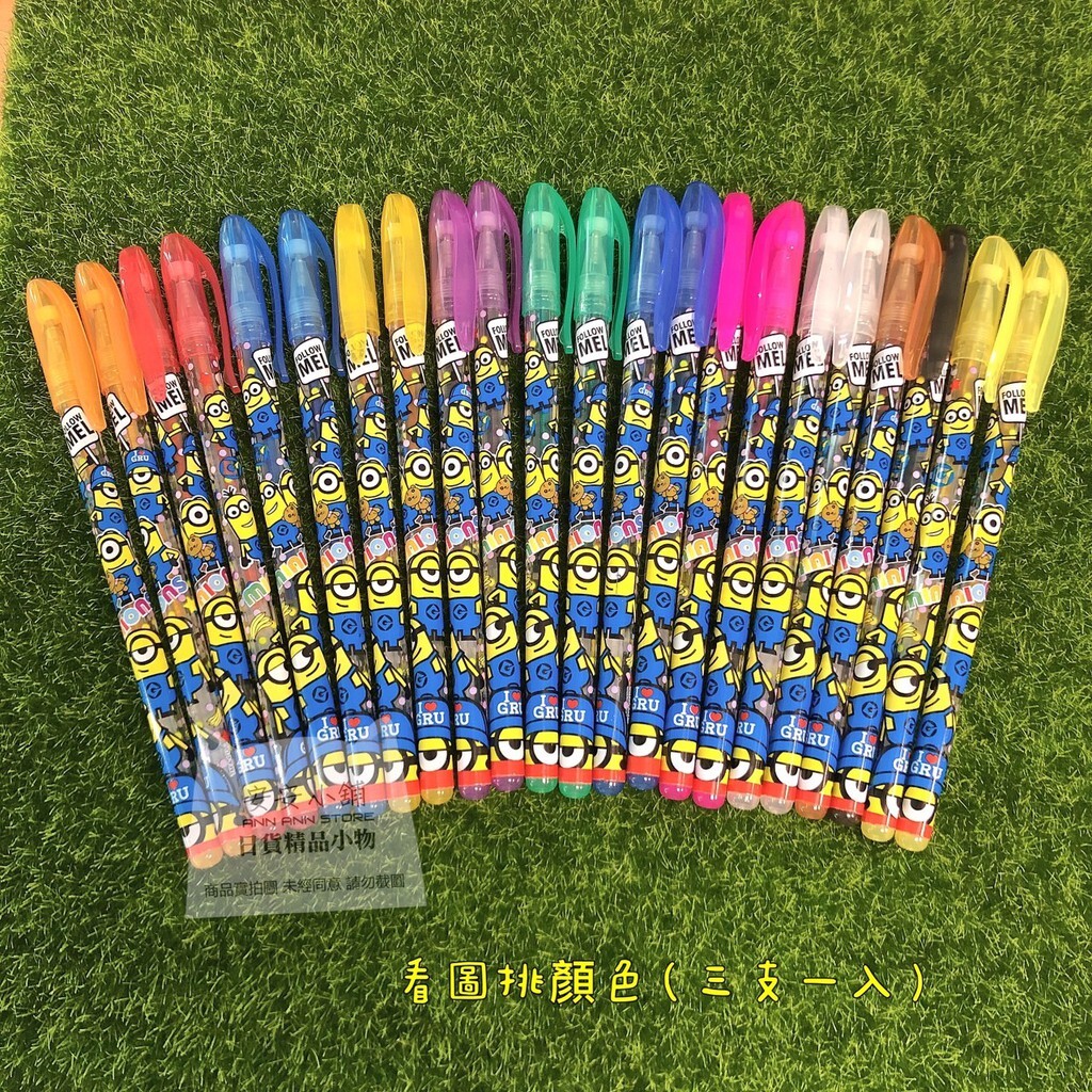d31582a7becc8fdbc535e2d7a8d2f24d