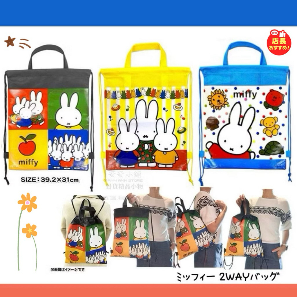 tw-11134207-820lc-mqkbtvbkpjpdbd