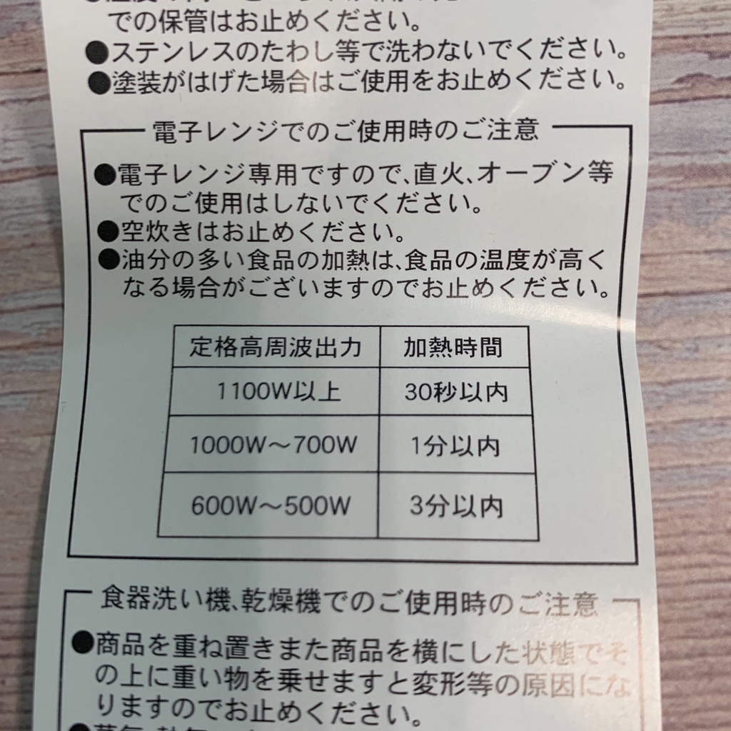 d4052139b5bde20b2da9a25e97340aeb