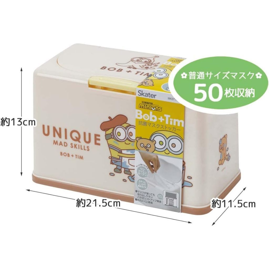 tw-11134207-7rasa-m45l0skcdwcr29