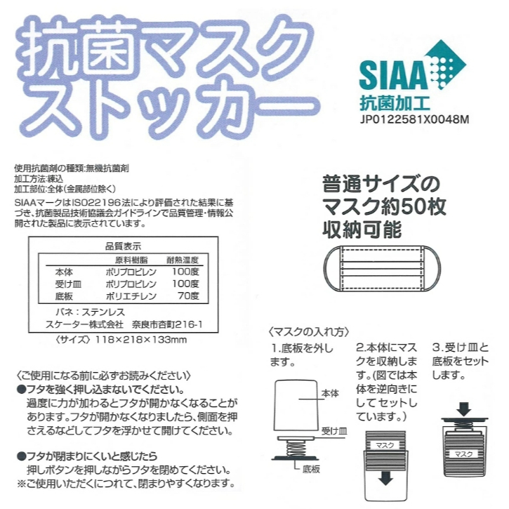tw-11134207-7rase-m45l0siegqob9d
