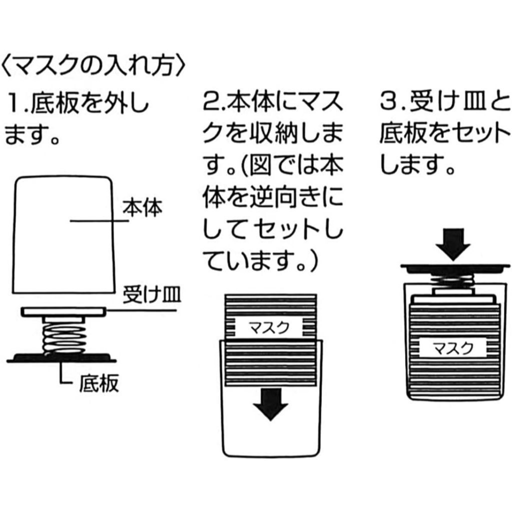tw-11134207-7ras8-m45l0siei5ds7b