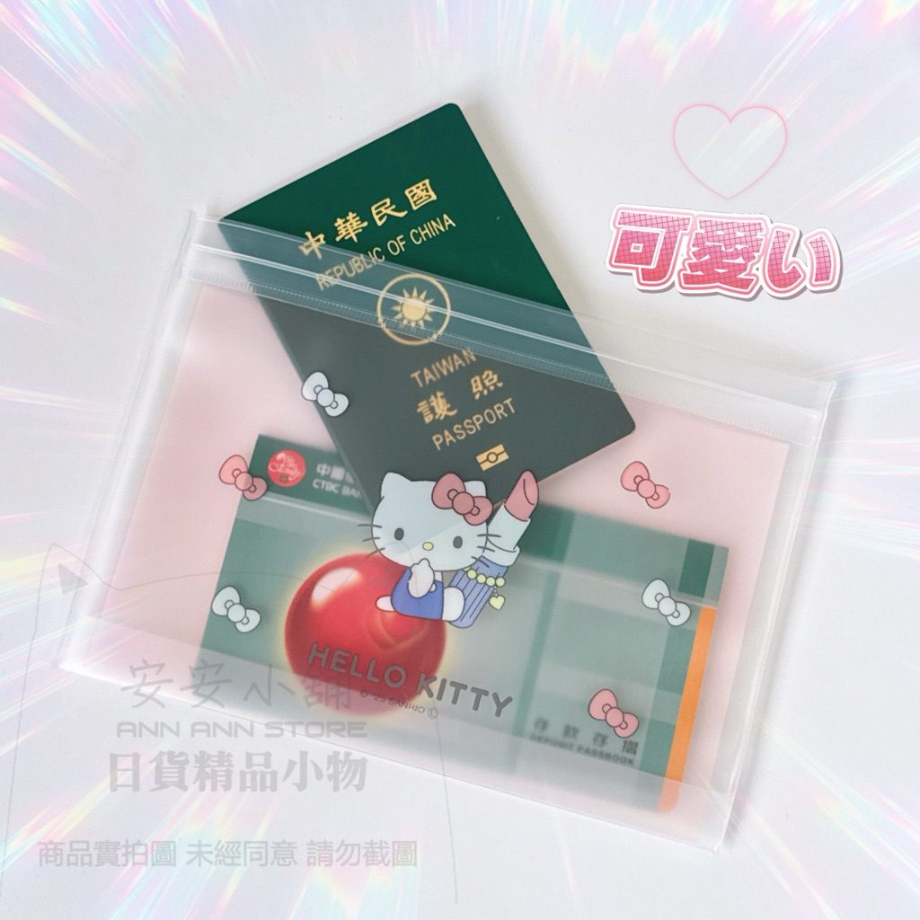 tw-11134207-820li-mqfrkq2sye4t37