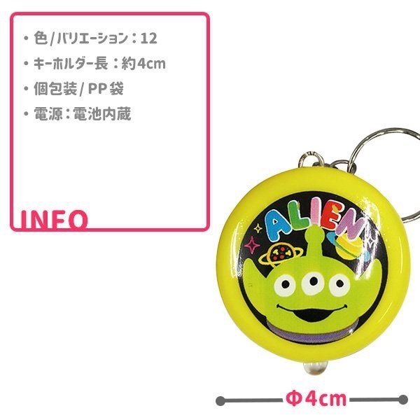 tw-11134207-820l8-mq5x323f12wy3b