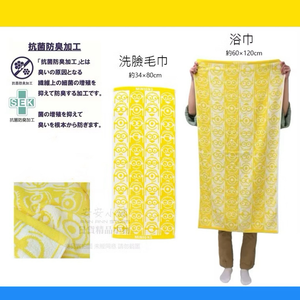tw-11134207-820l4-mpptwf9wlcsu3d