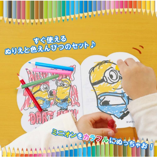tw-11134207-7rasm-m1nu29ve36yz44