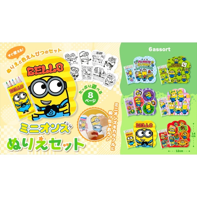tw-11134207-7rasl-m1nu29ve4lr133