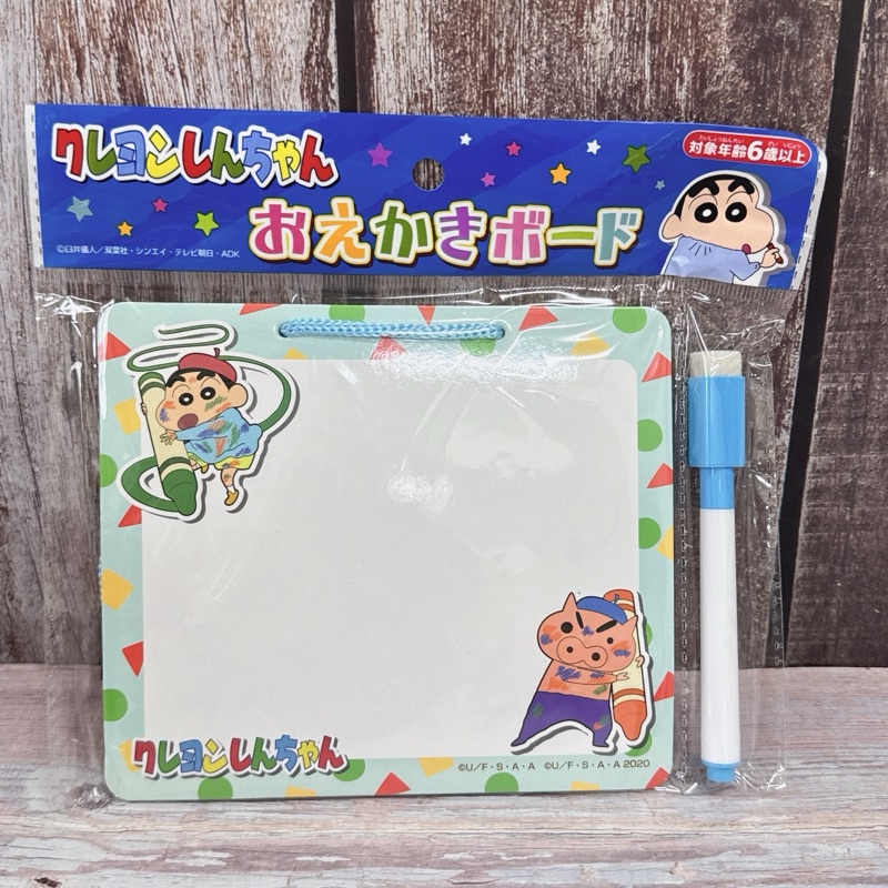 A  綠框