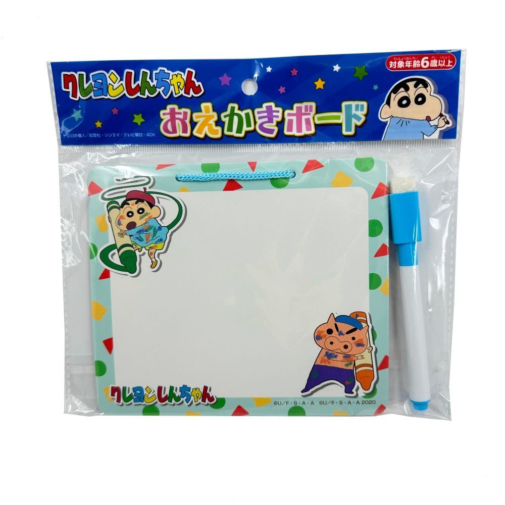 tw-11134207-7r98r-lw9nfezkbs4m5e