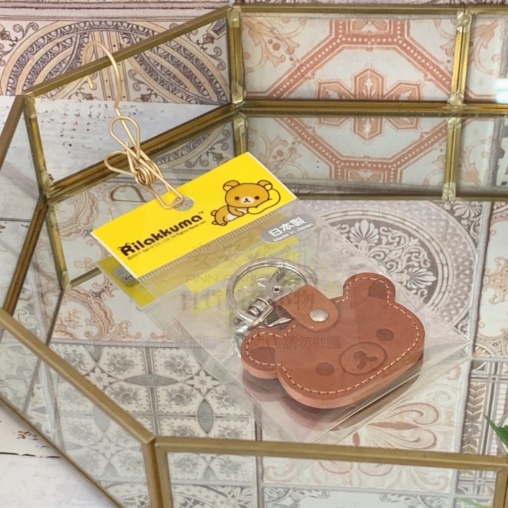 A (限時特價)