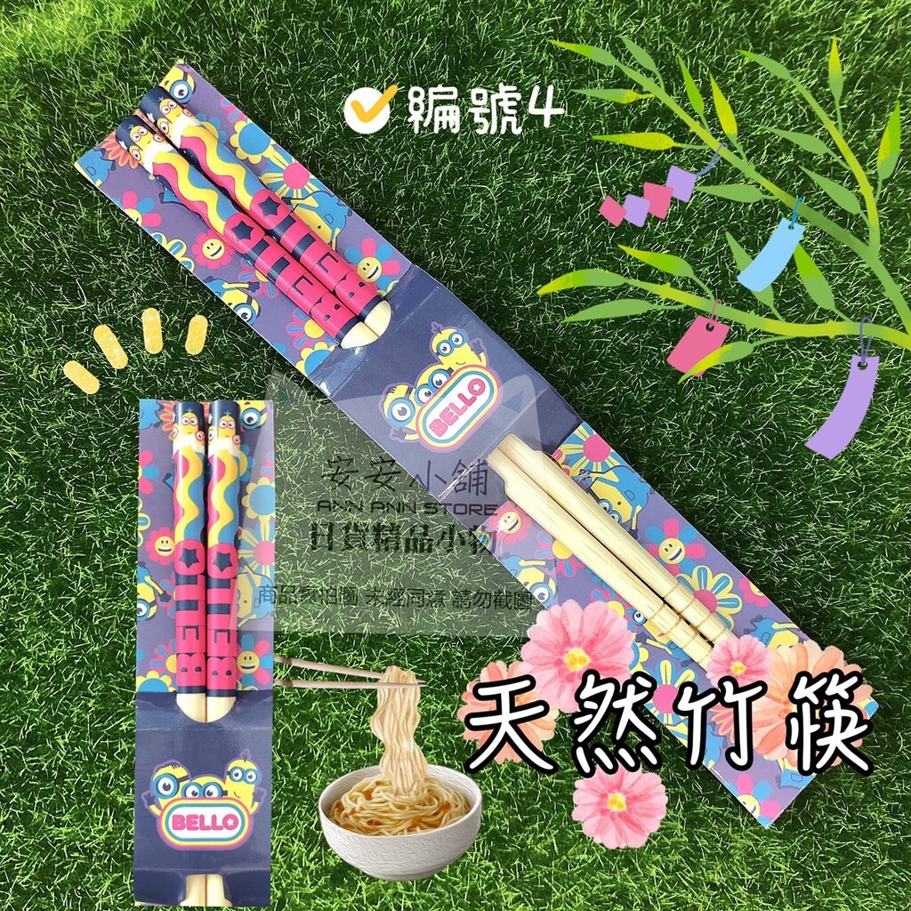 7ce45182003a93ef557970482cc13466