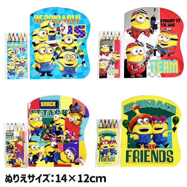 tw-11134207-7r991-m02u6ad0rh77ab