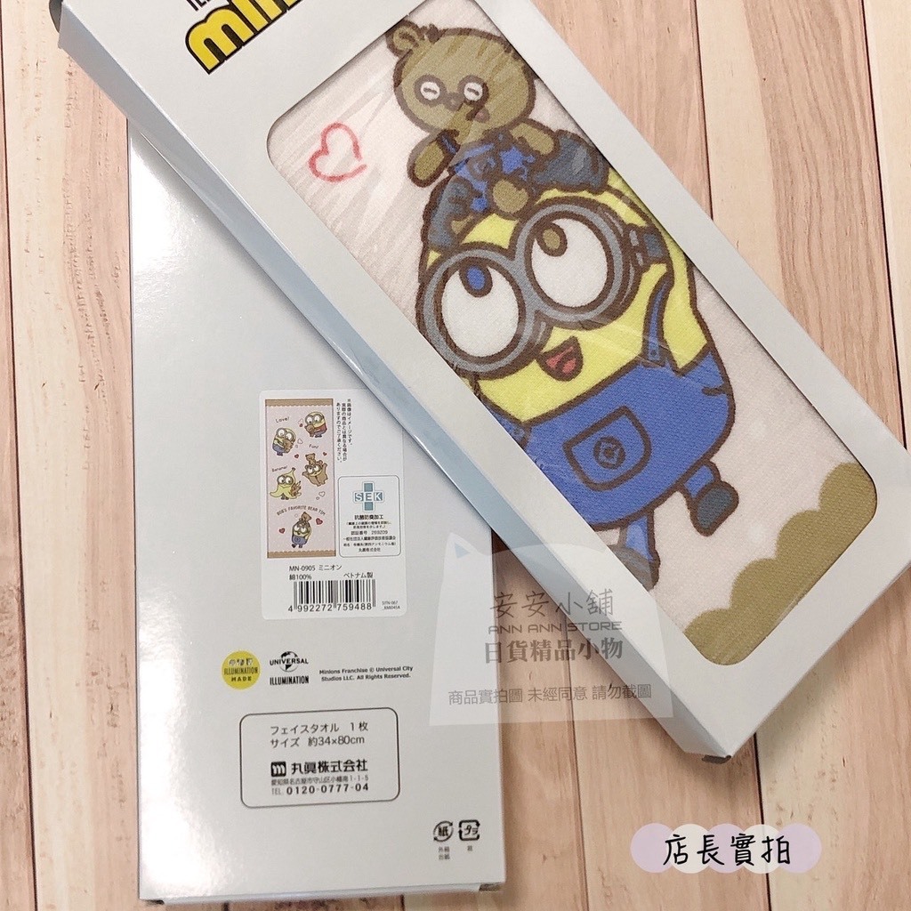 tw-11134207-820l8-mq4eqsgghgy5fe