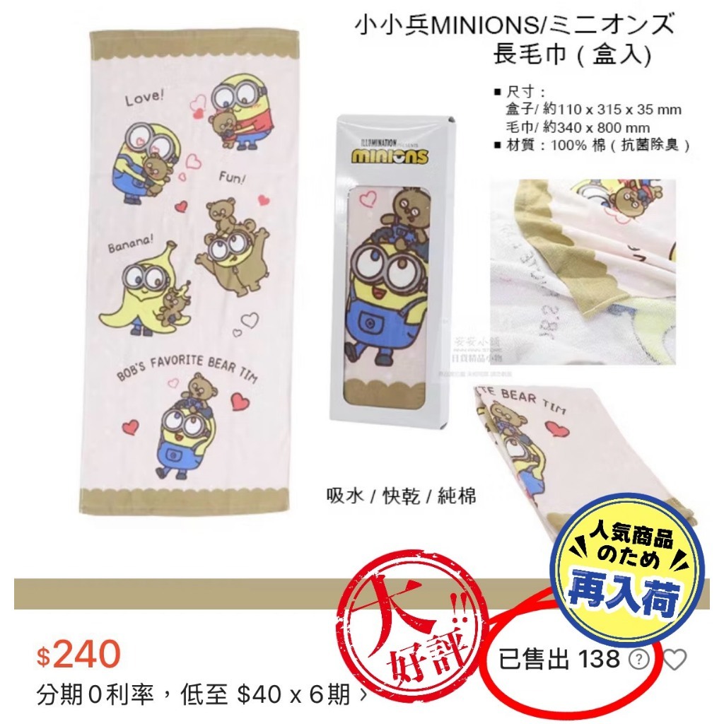 tw-11134207-820l5-mq4eqsgpt6o108