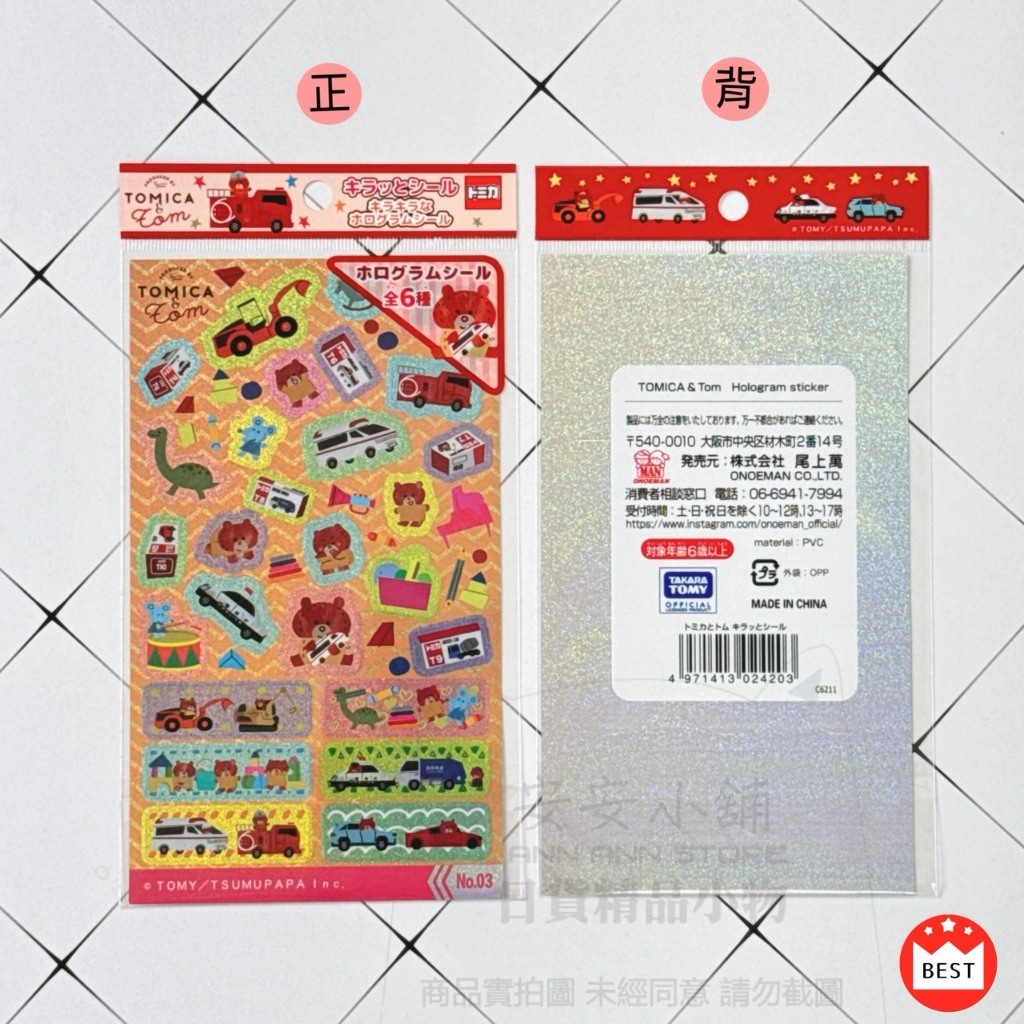 tw-11134207-820l6-mqcu98p1lypt34