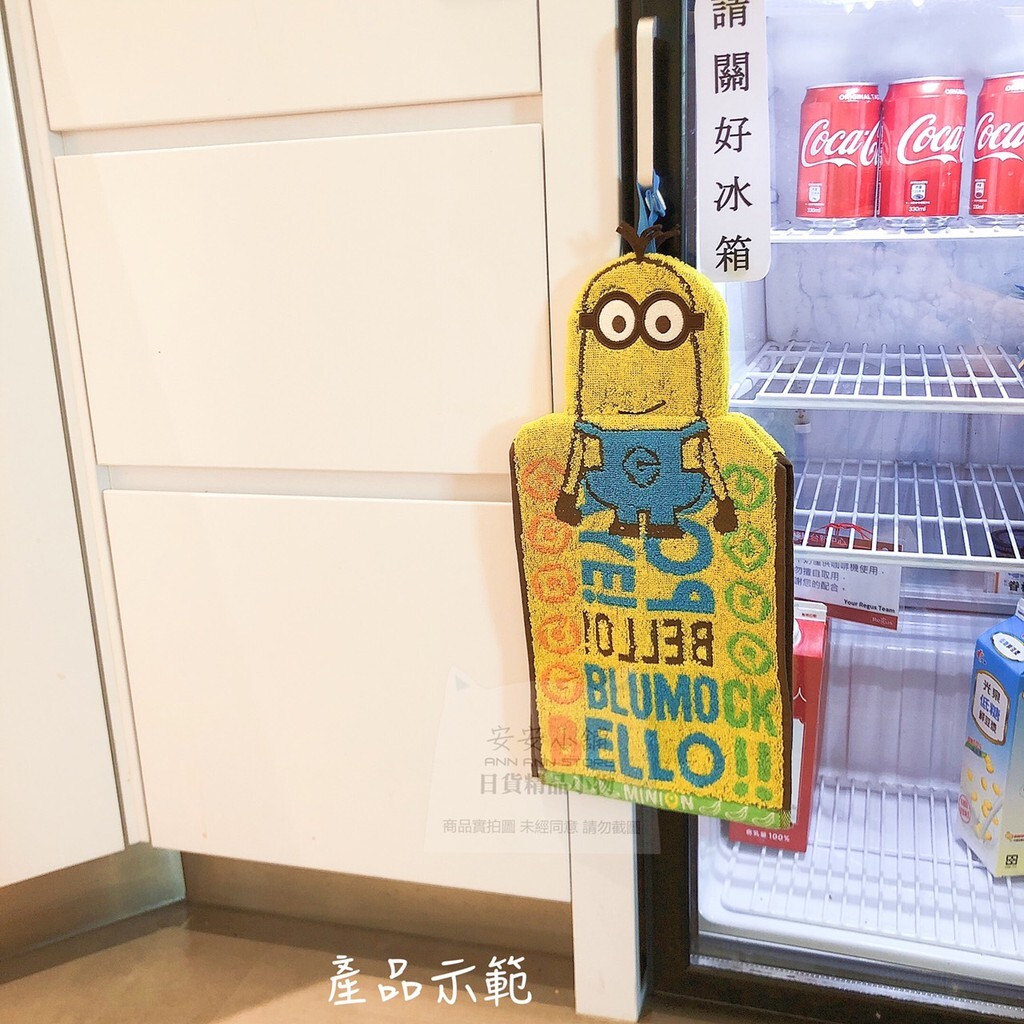 91f0d9eaee03f2847f50d291dcefa8a7