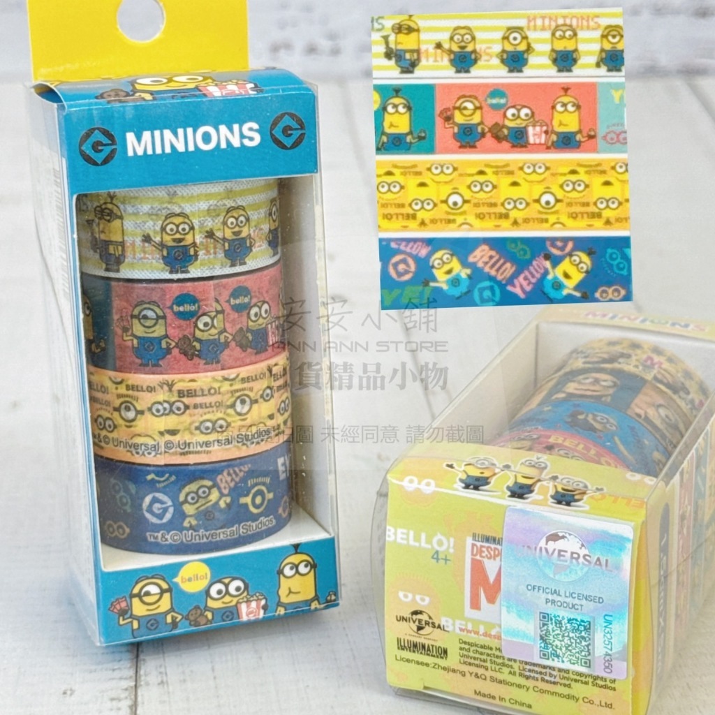 tw-11134207-7ras9-m27rxuhcoiit54
