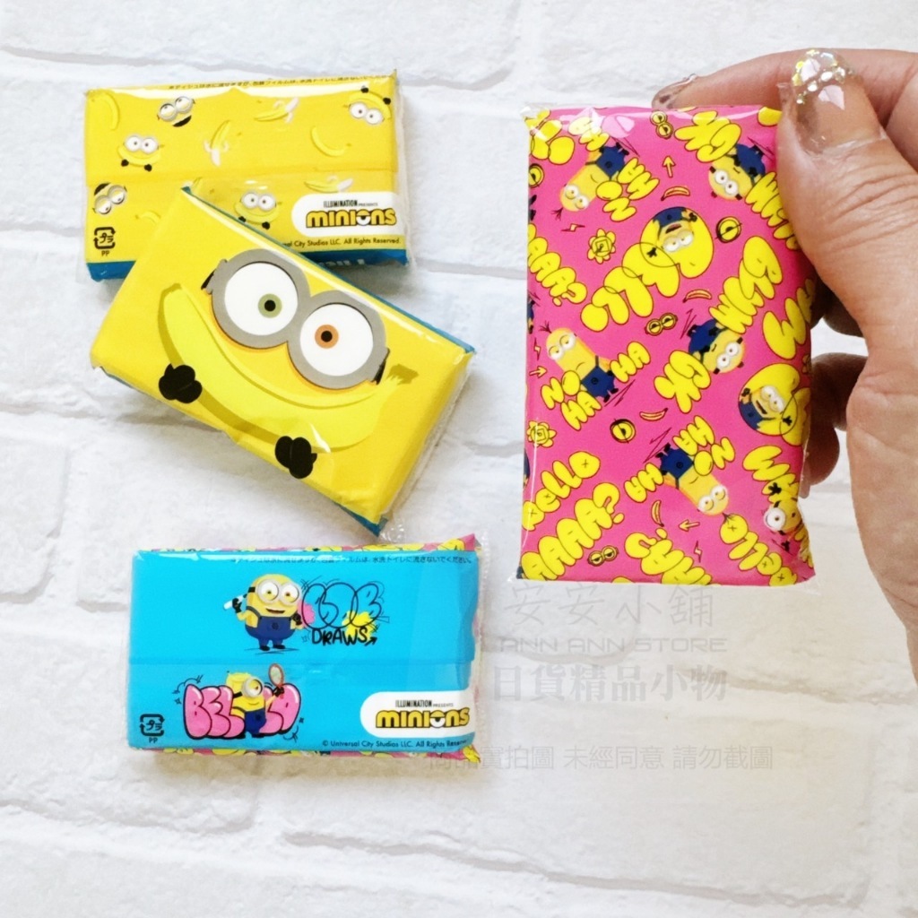 tw-11134207-7rbkb-m6hug1d69lzse0