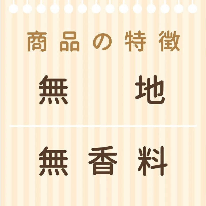 tw-11134207-7rase-m1zc9j9adcw558