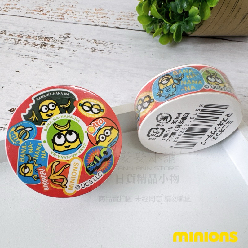 tw-11134207-7r98s-lwwhxojixdtc6d