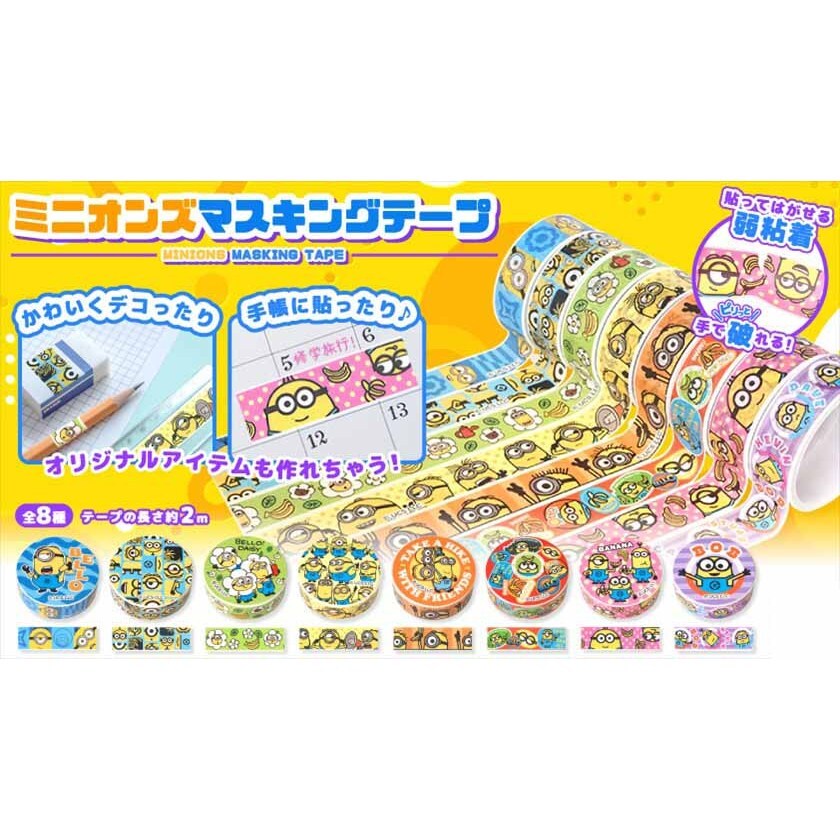 tw-11134207-7r98o-lwwh8ysh367ae7