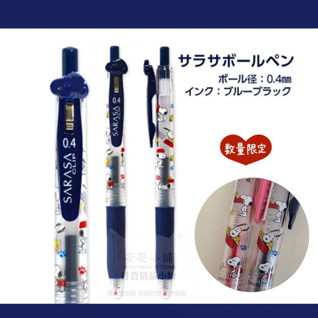 tw-11134207-820l8-mqcy8p3olnuo04