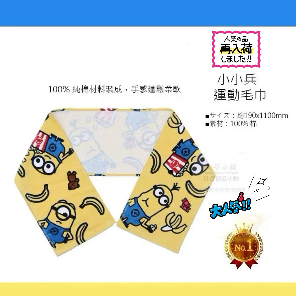 tw-11134207-820l7-mqc7bakyu3nkf0