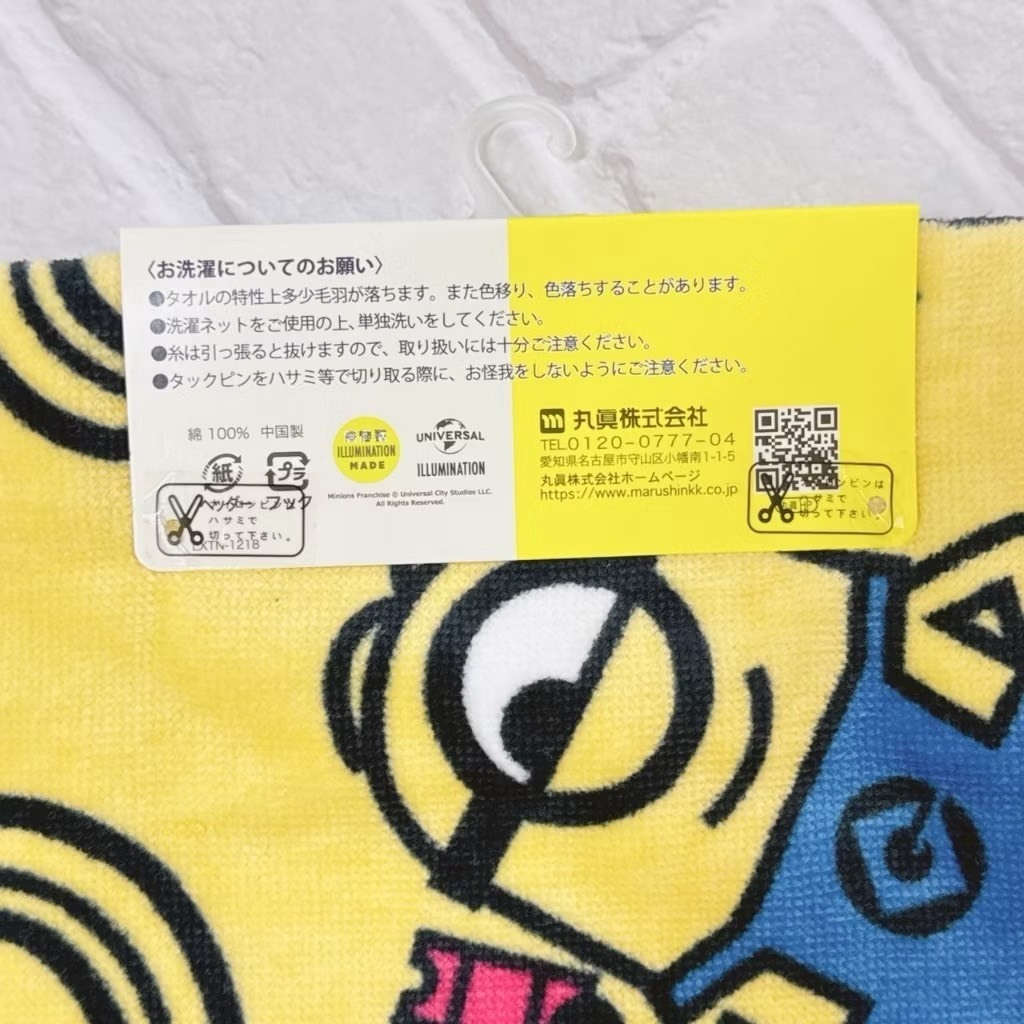 tw-11134207-820lc-mqbge62vn09a37