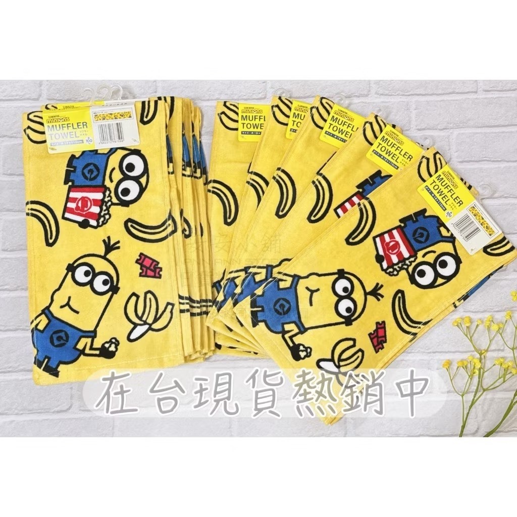 tw-11134207-820lg-mqbge5ud6ryl87