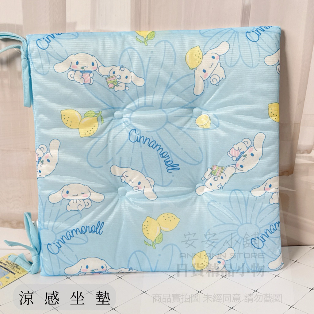 tw-11134207-820l6-mpmewgjtubrf5f