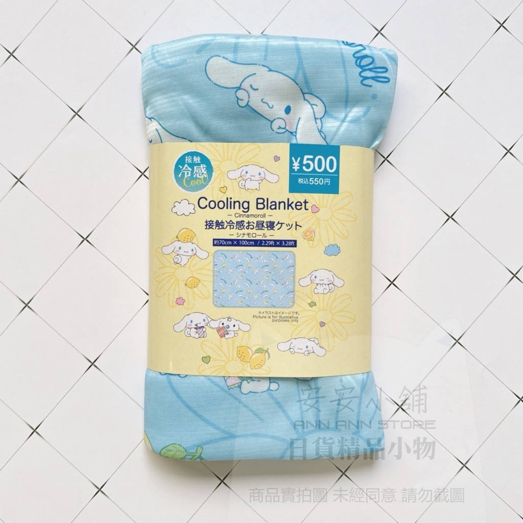 tw-11134207-820le-mq05kry6njf241