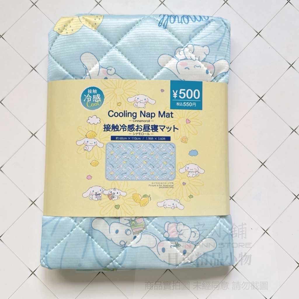 tw-11134207-820l4-mq05tfooljwr90