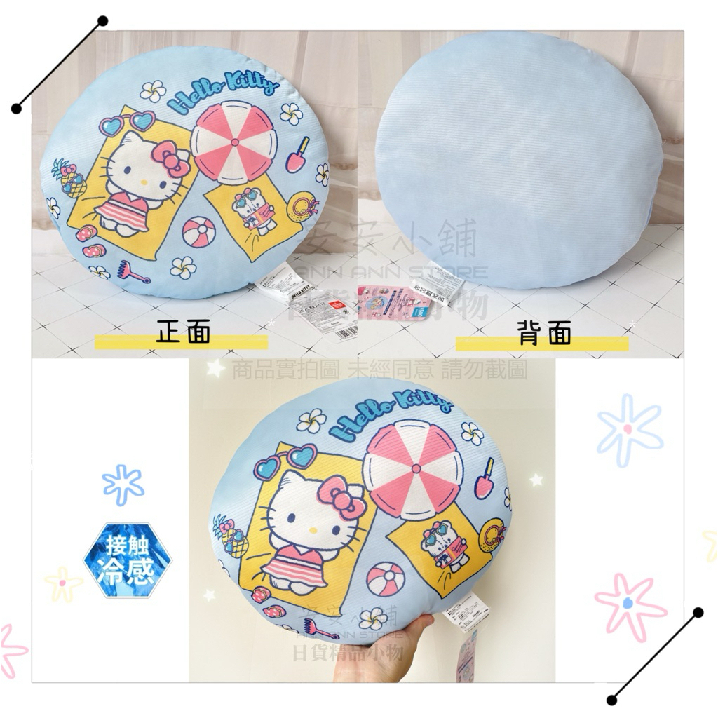 tw-11134207-820la-mpm97gmq14ow1c