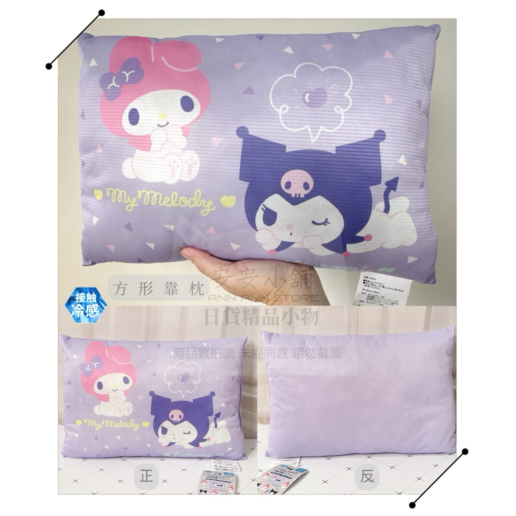 tw-11134207-820lg-mpm9a364i70i24