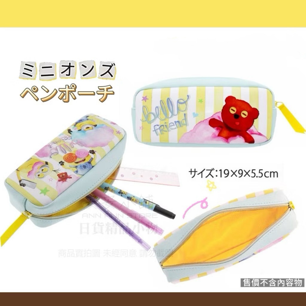 tw-11134207-820l5-mpqjov5bnsoyd0
