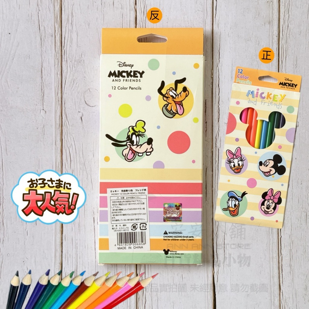tw-11134207-820ld-mqftsf7g0rnwed