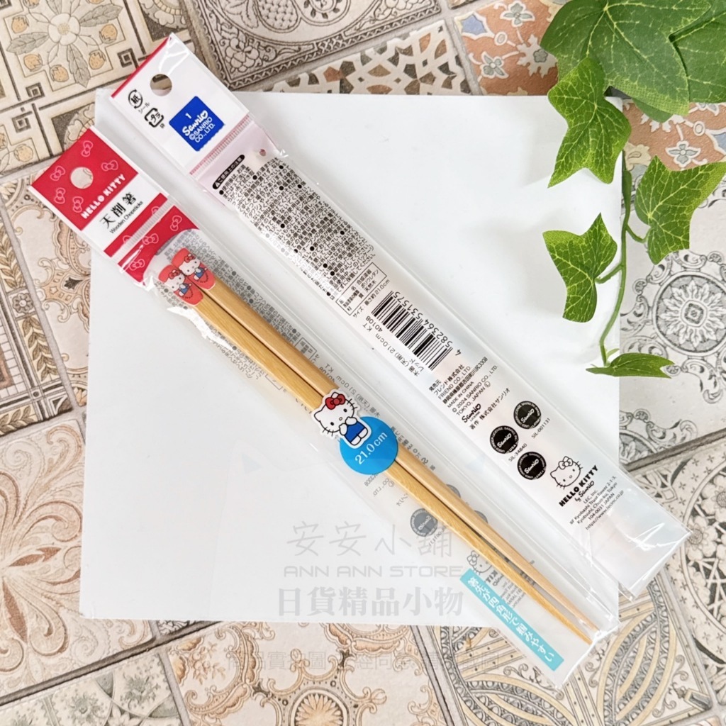 tw-11134207-7rbk6-m7g5b3ryen54a3