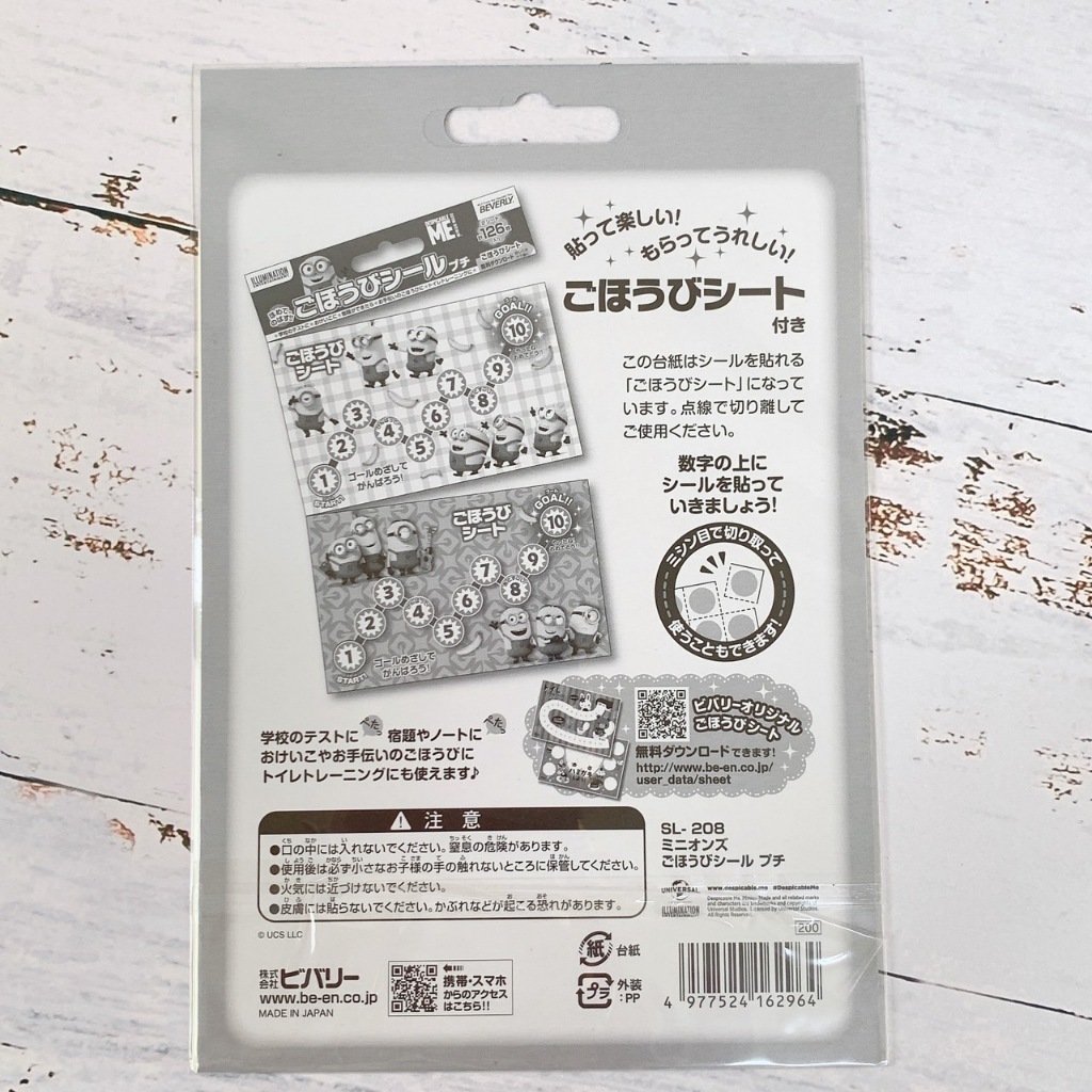 tw-11134207-7r98z-ls85ay1a92iw2a