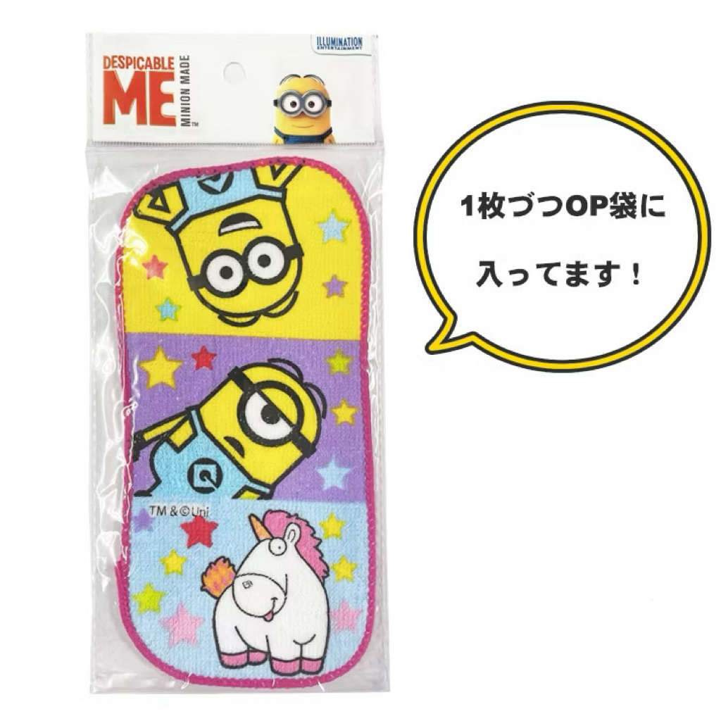 tw-11134207-820ld-mpqkyn2sii2of7