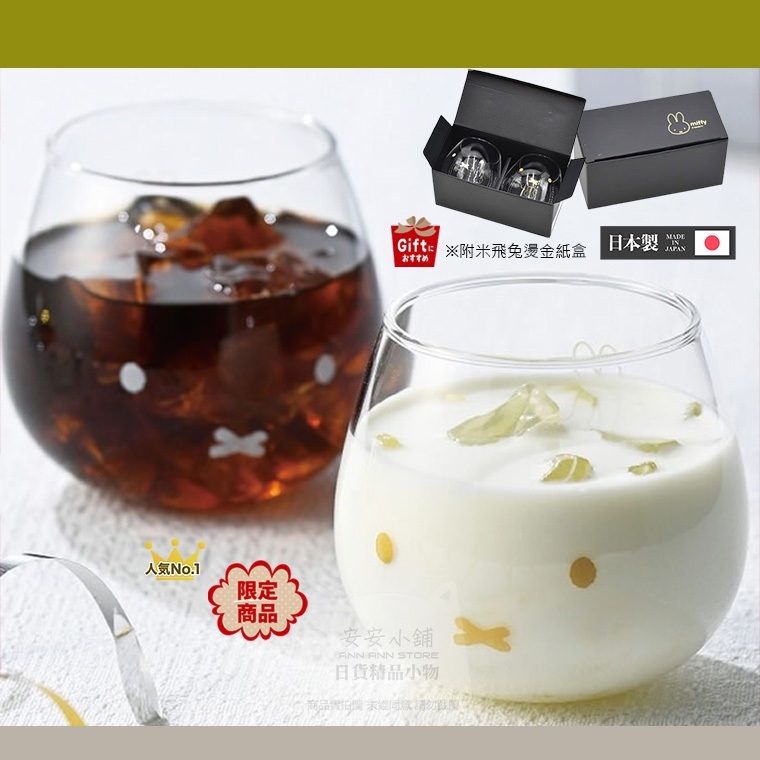 tw-11134207-820lg-mq7a516dge1771