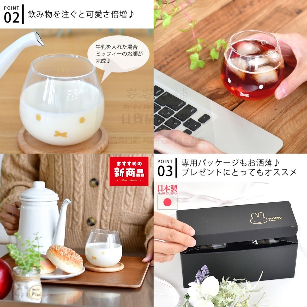 tw-11134207-820lf-mq7acafhid4w0f
