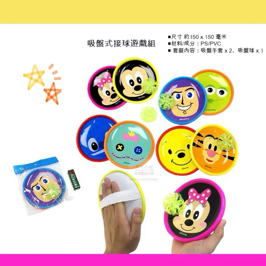 tw-11134207-820l8-mpp1te1zcydc6f