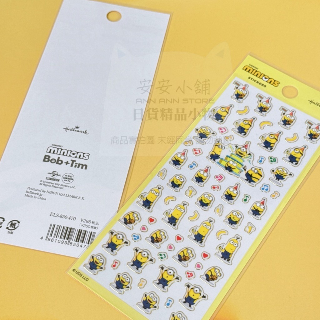 tw-11134207-820l4-mmk37869d152cc