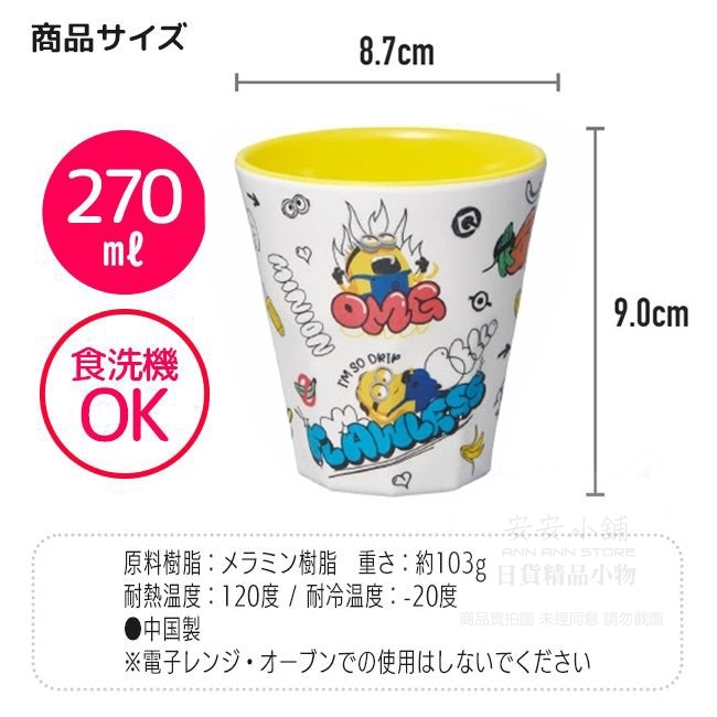 tw-11134207-81ztj-mfmauj6m3p581e