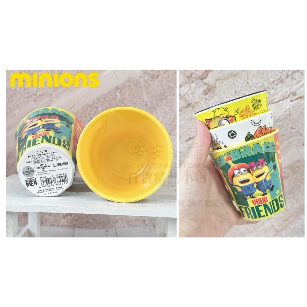 tw-11134207-81ztq-mgg6xpqmm1ouad
