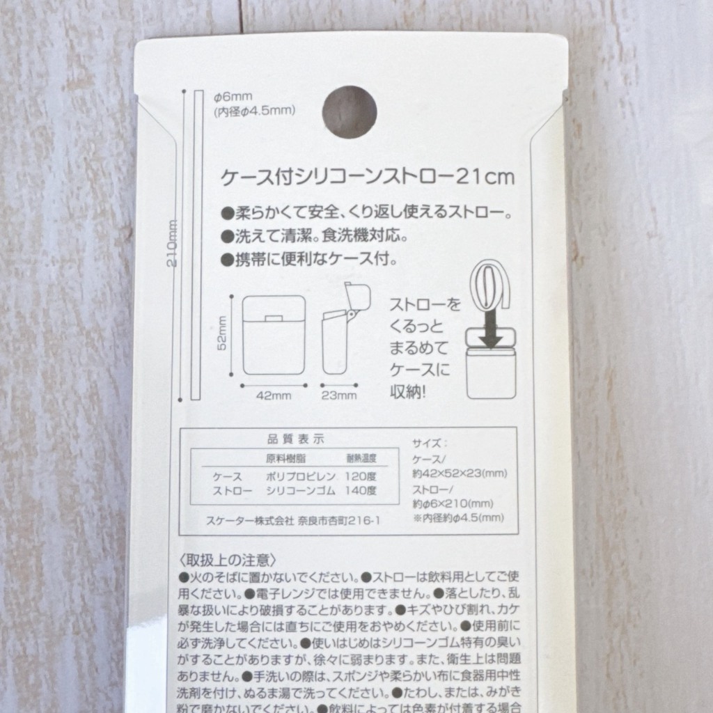 tw-11134207-820lh-mq77u3w2c26l9c