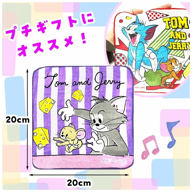 tw-11134207-7ras8-m12ghhp5j04580