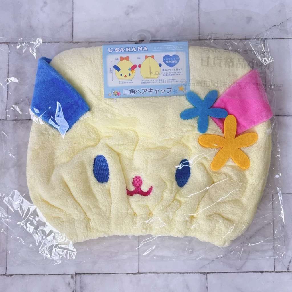A.花小兔