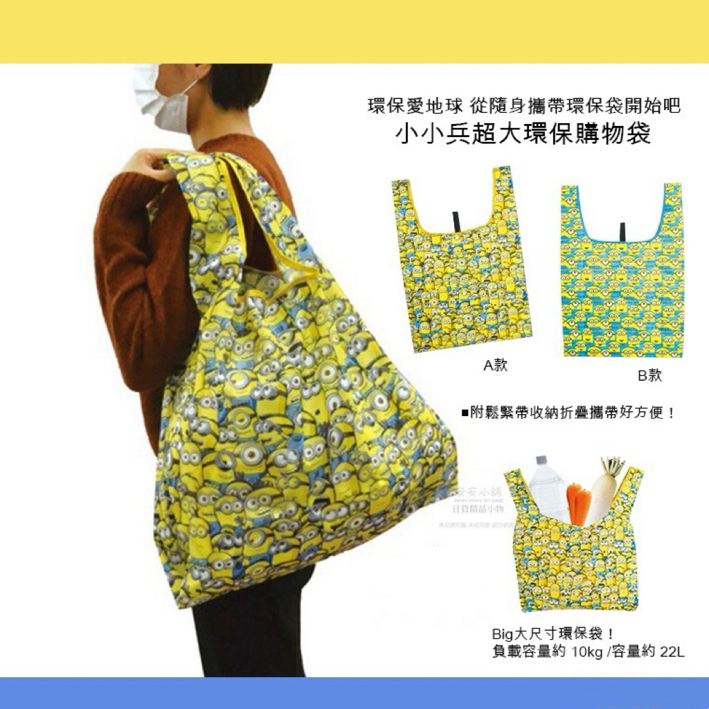 tw-11134207-820lb-mppwrzxq524ib7