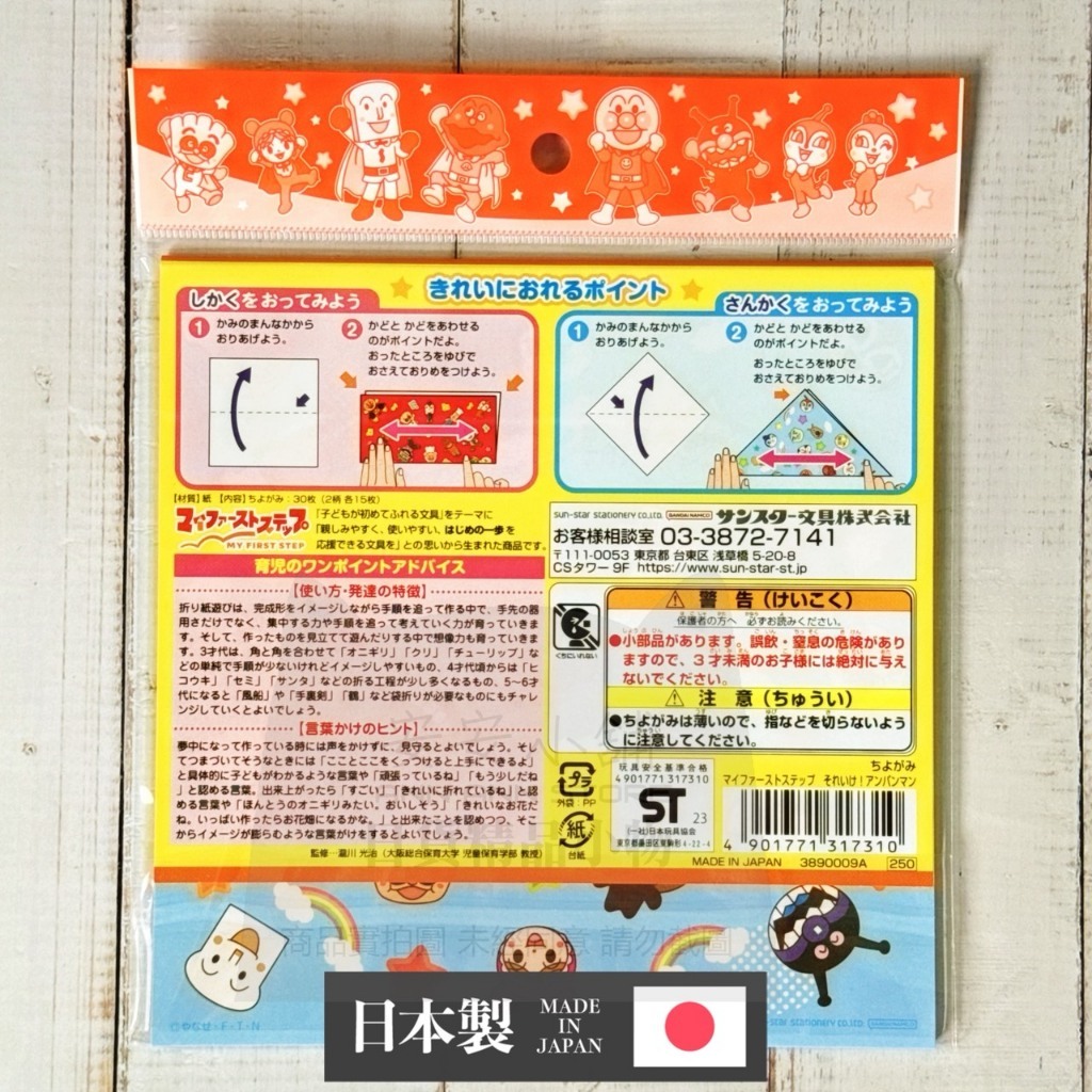 tw-11134207-820l5-mq7e97wokob3cf